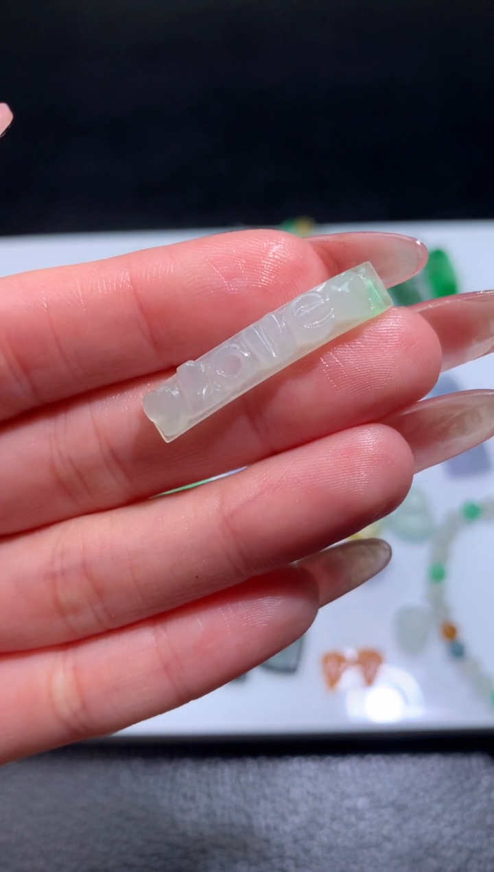 【闪购商品】定制翡翠未镶嵌毛货