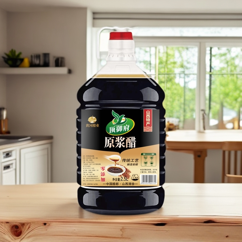 大桶5斤装顶御府正宗山西特产0添加原浆醋山西老陈醋厨房调味品