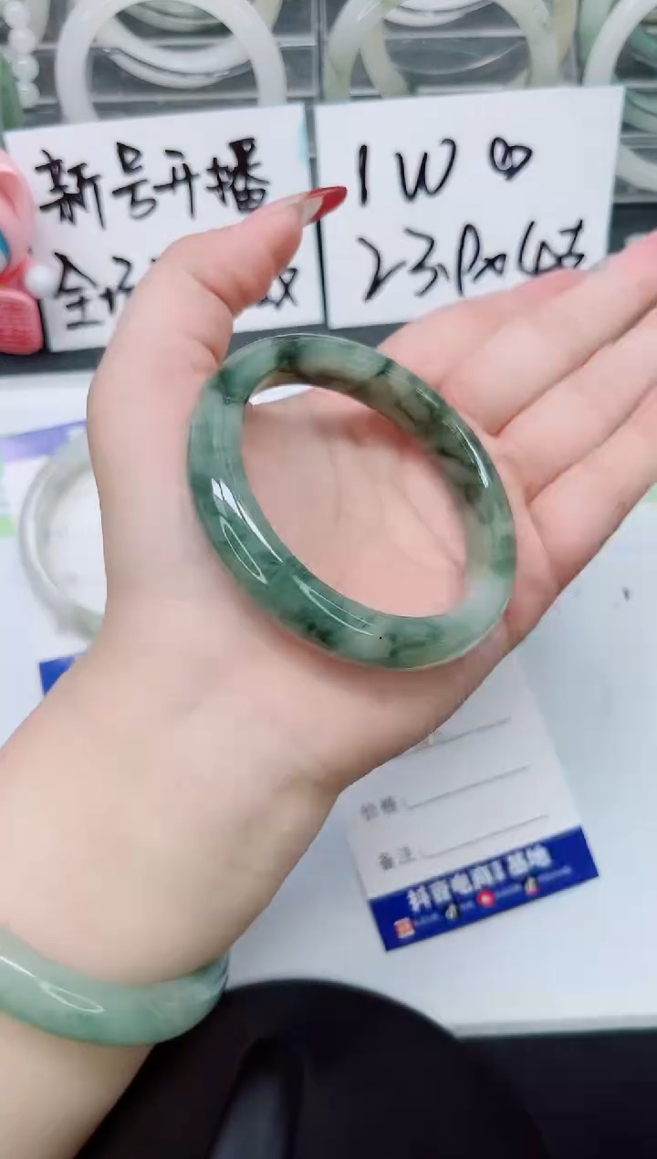 【闪购商品】石英质玉手镯未镶嵌a126