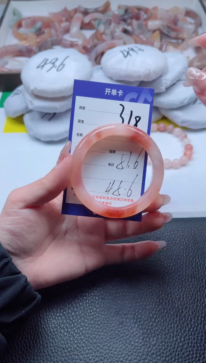 【闪购商品】石英质玉手镯未镶嵌318-51