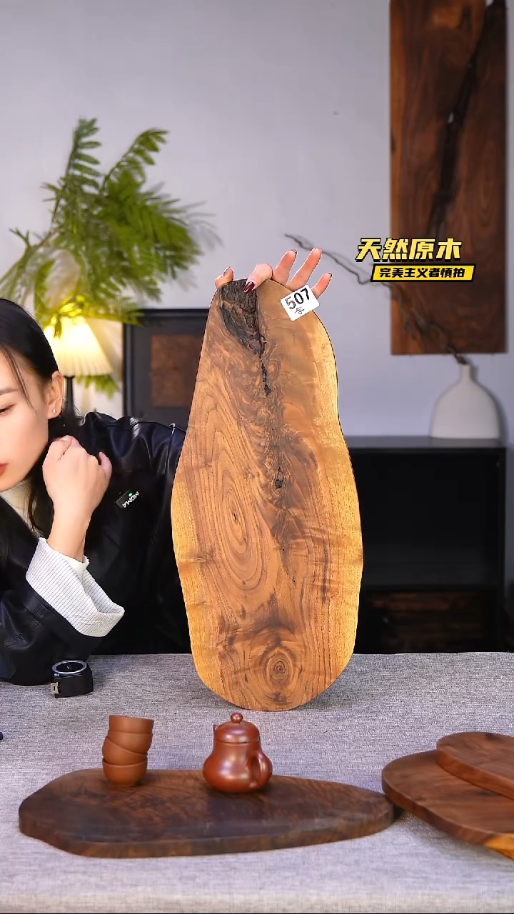 北美黑胡桃原木.干裂疤结不属于商品质量问题完美主义者慎拍
