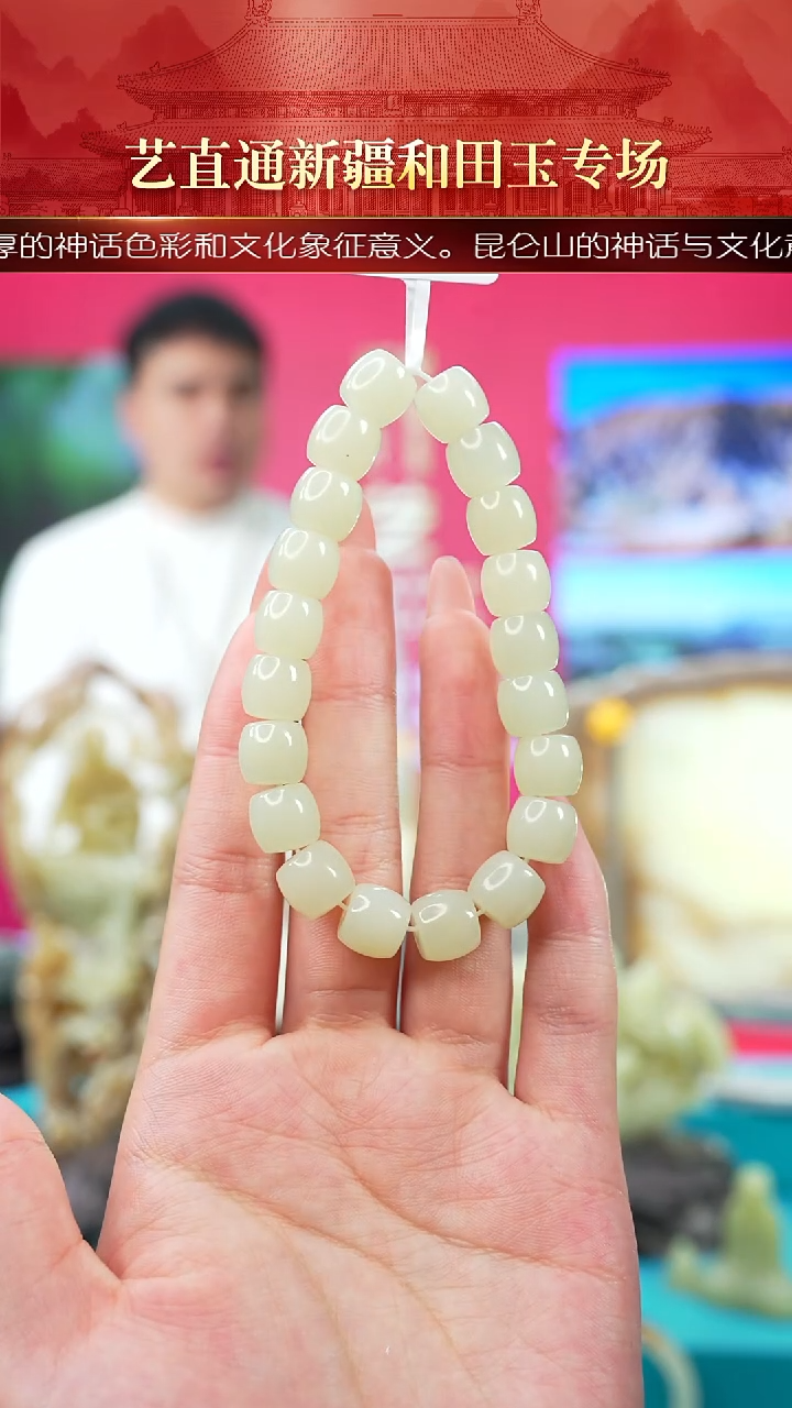 未镶嵌和田玉挂件闪购白玉9*10mm