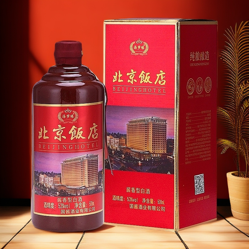 海梦缘《北京饭店酱香型白酒 》53度500ml*6瓶（整箱）