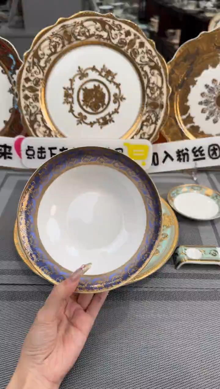 【闪购商品】瓷片6英寸水果碗福利款微瑕 4个
