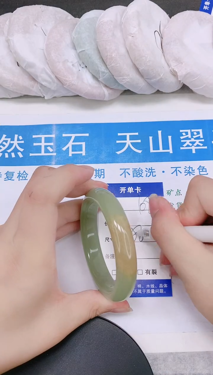 石英质玉手镯未镶嵌多样性发货-108-58/9