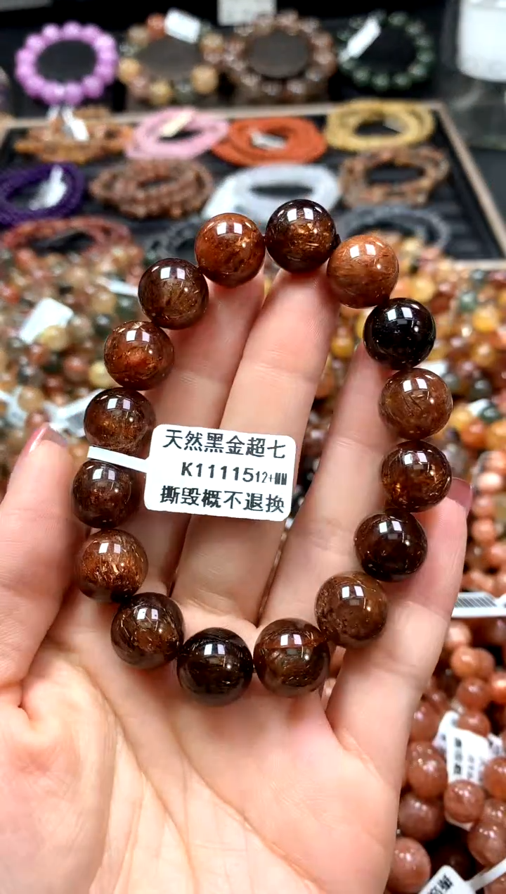 【闪购商品】水晶手串未镶嵌12+*****