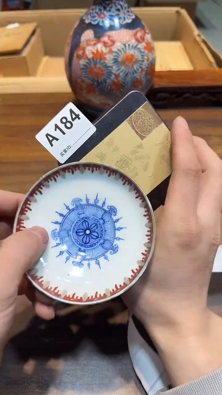 瓷片d****9哈哈哈哈哈哈184