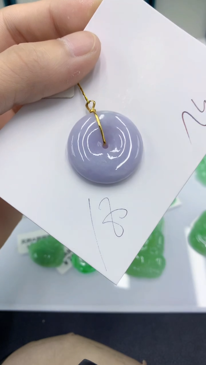 颈饰18K金镶嵌翡翠翡翠