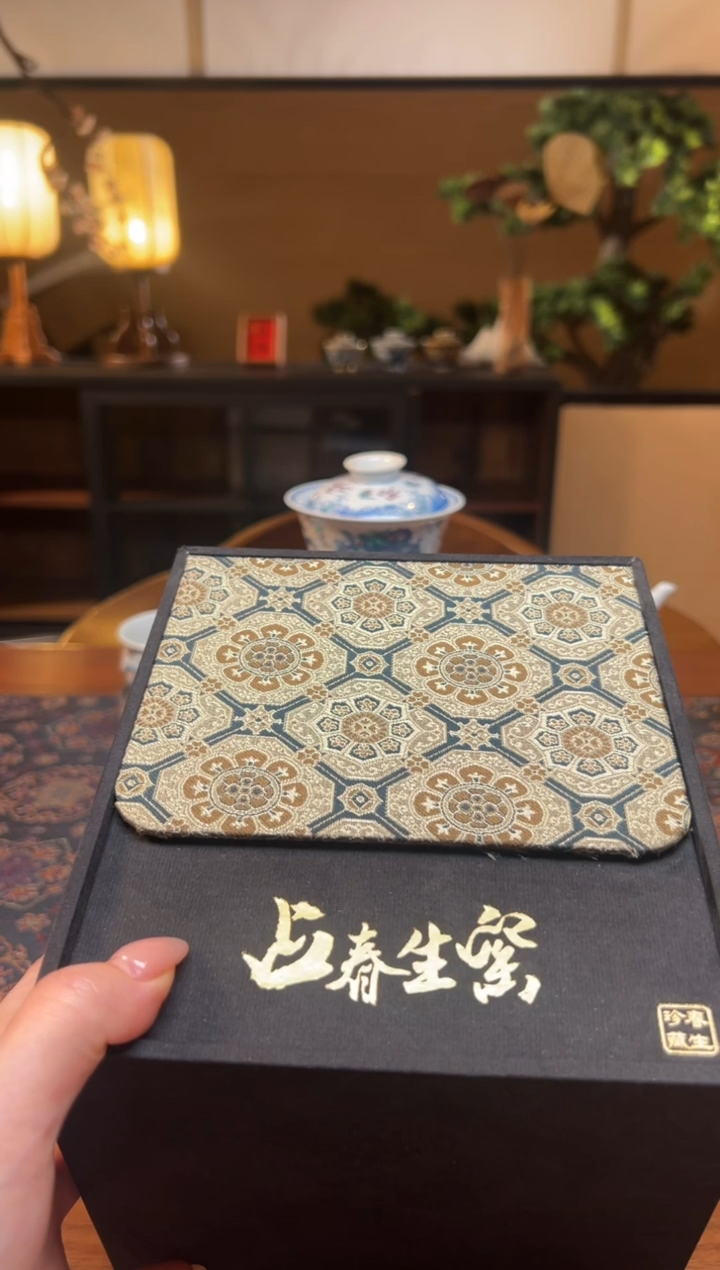 瓷片 19号礼盒