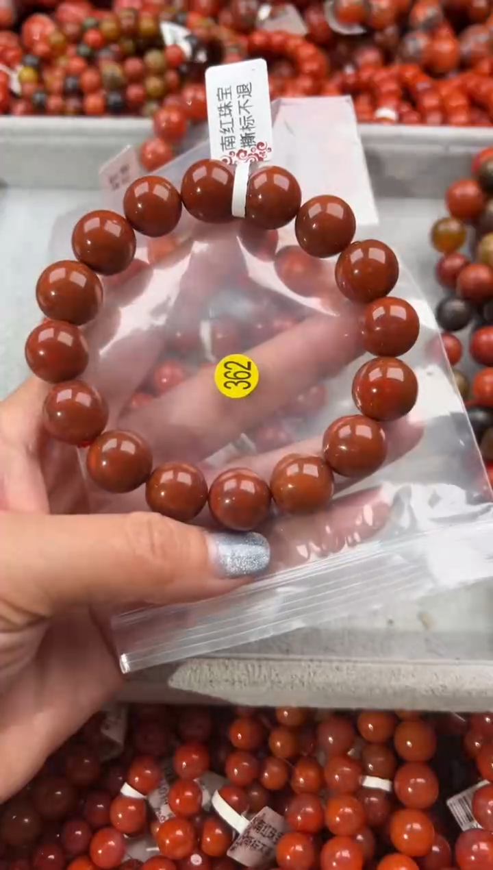 未镶嵌手串南红玛瑙13+