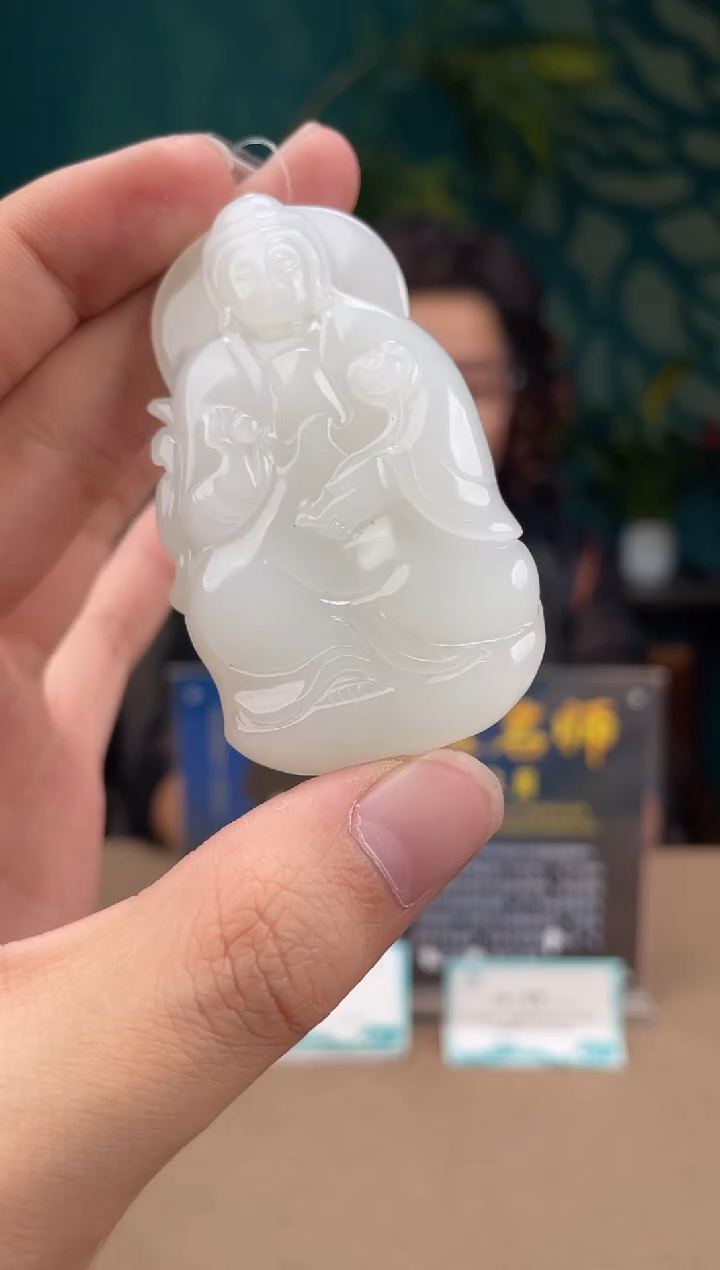 定制和田玉多样性发货拍一发一         143