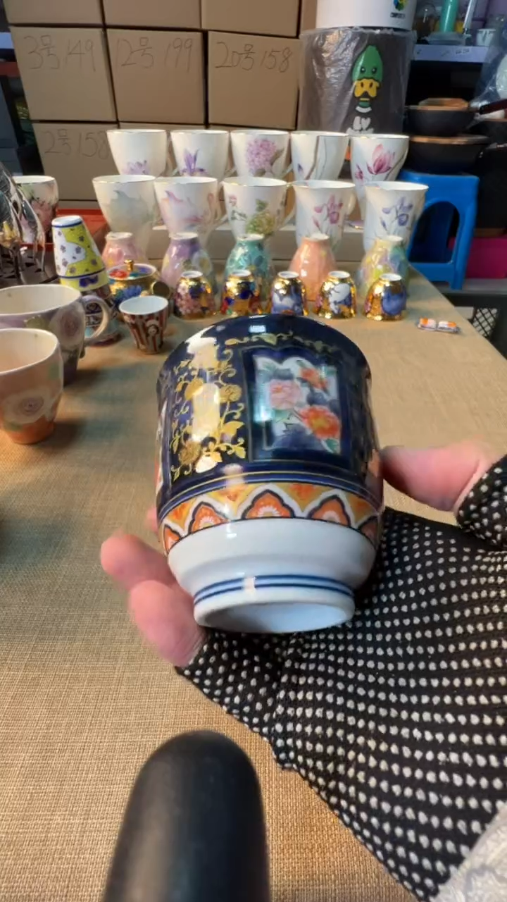 【闪购商品】瓷片启航瓷器精选