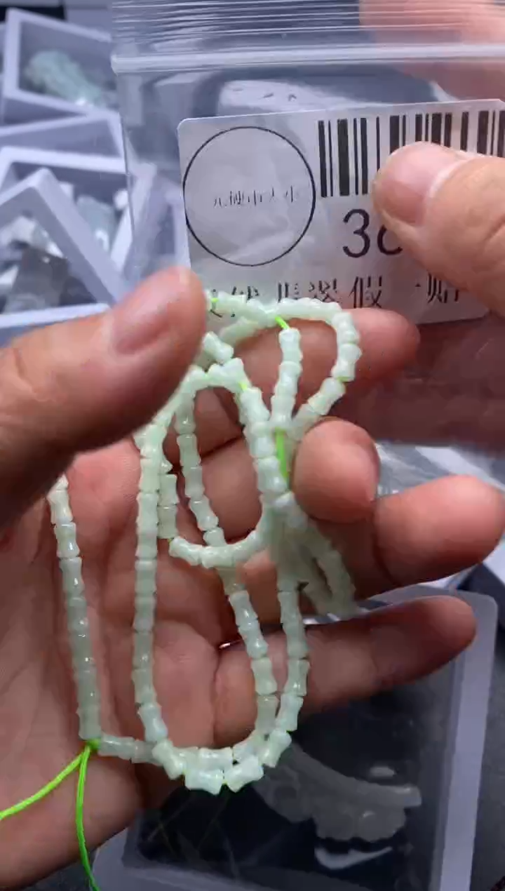 吊坠(不含链)未镶嵌翡翠3655