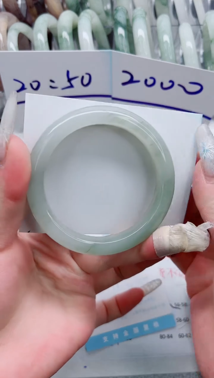 【闪购商品】石英质玉手镯未镶嵌A13-56.5