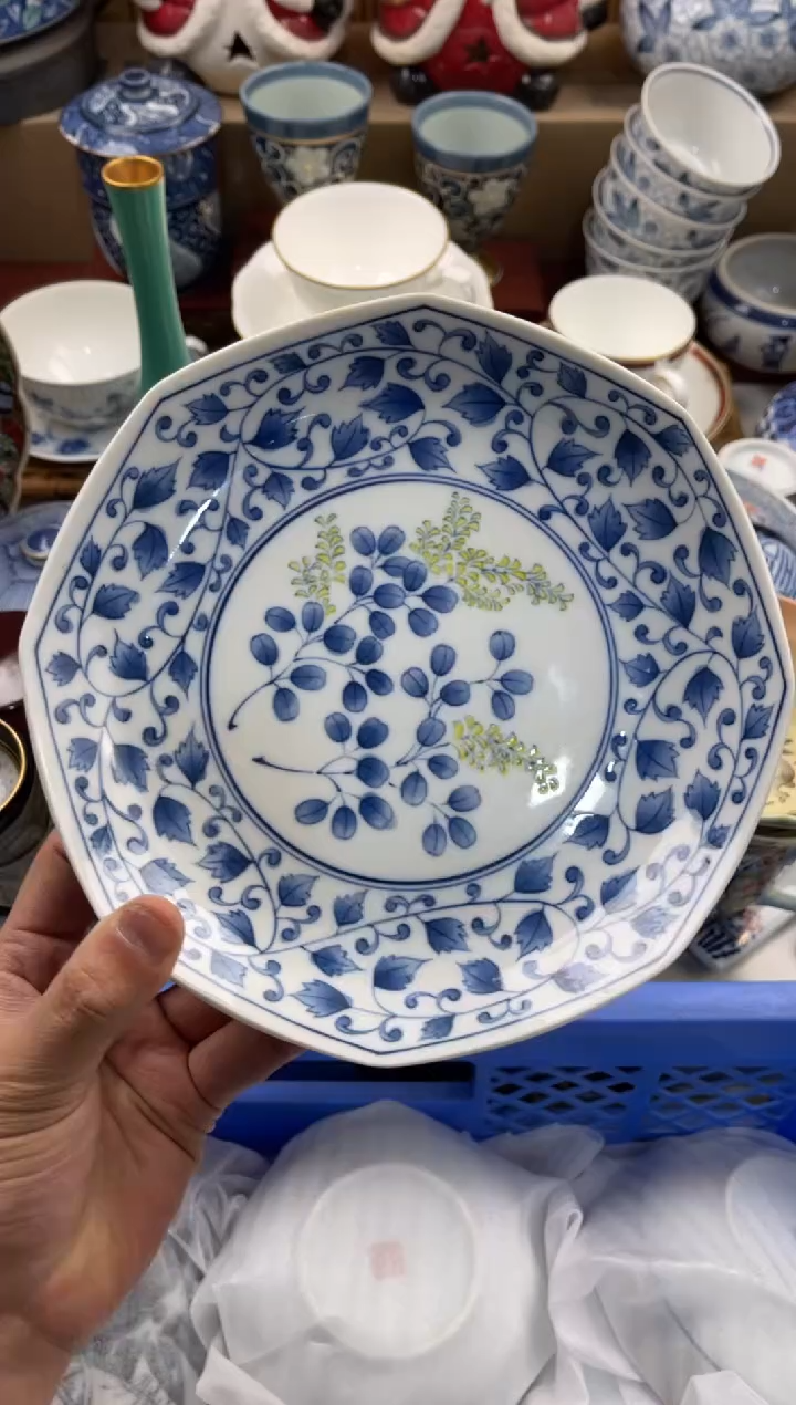  店铺名称 轩轩瓷器 闪购类型 全量