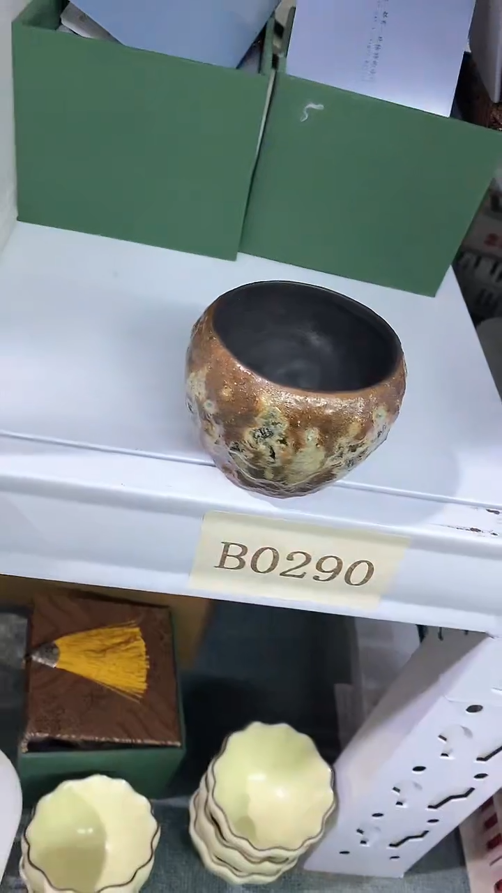 【闪购商品】瓷片陶瓷茶器福利B0290