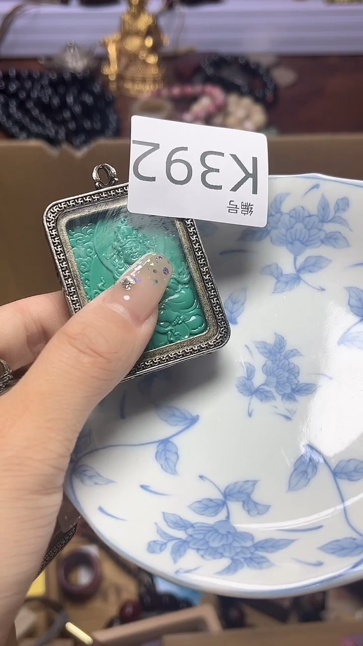 1瓷器瓷器瓷器瓷器