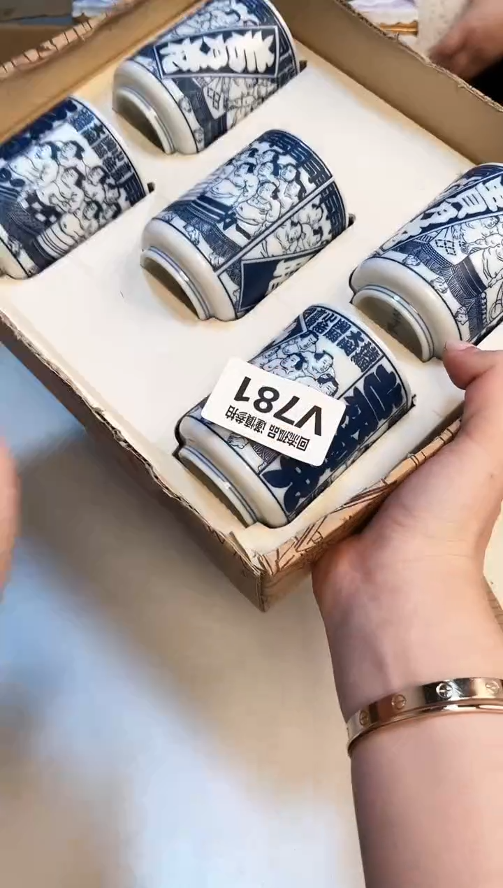 【闪购商品】2131321321321331