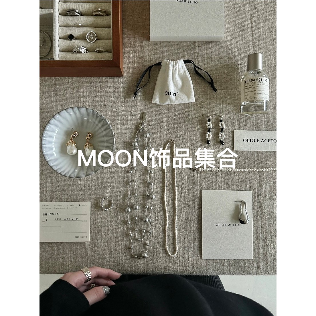 钛钢项链 【饰品包包小众】MOON-饰品集合气质高级感穿搭SS