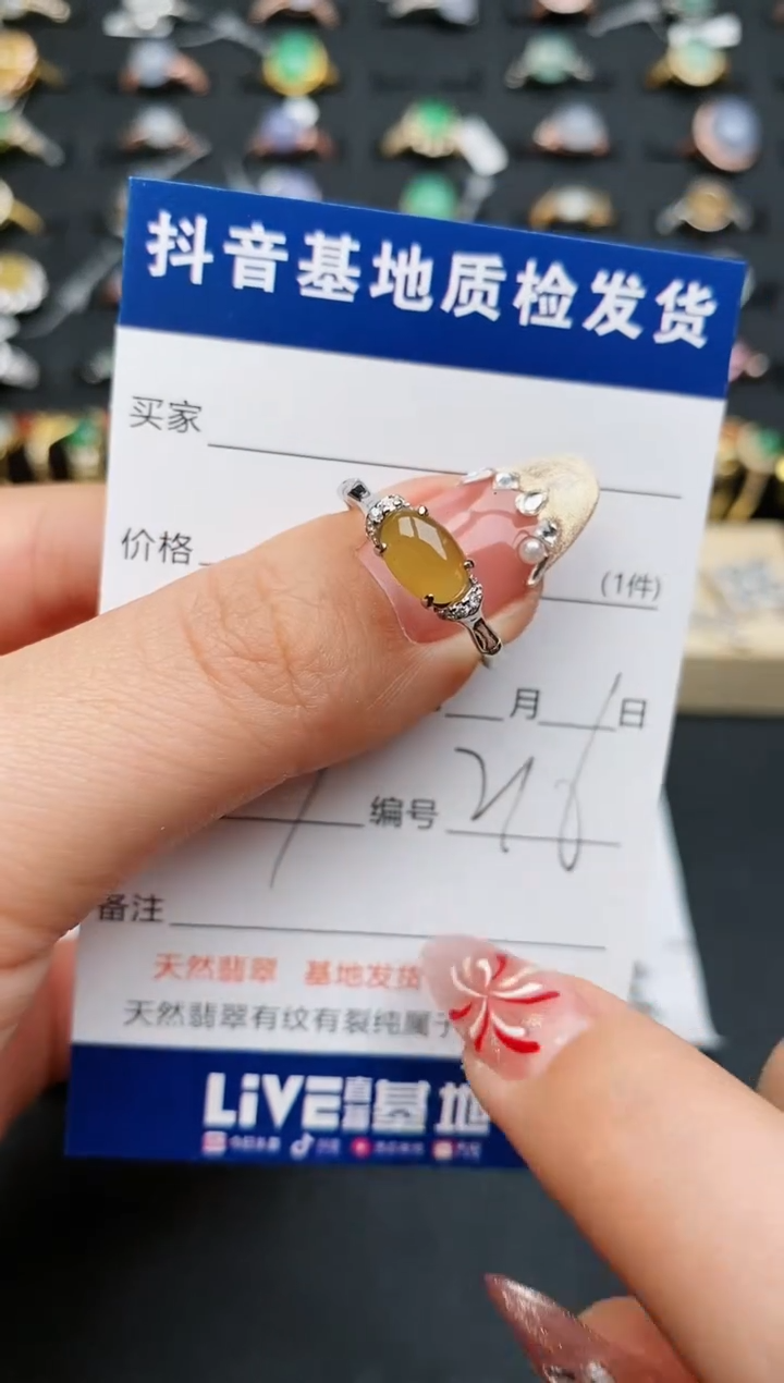 【闪购商品】翡翠戒指银S925镶嵌...........
