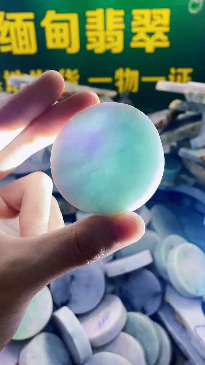 未镶嵌定制翡翠纯天然A货翡翠21