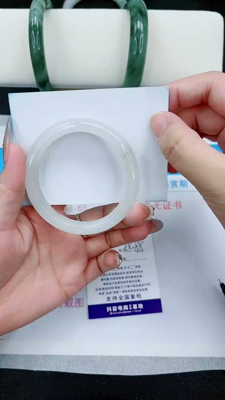 【闪购商品】石英质玉手镯未镶嵌213号/54-55圈