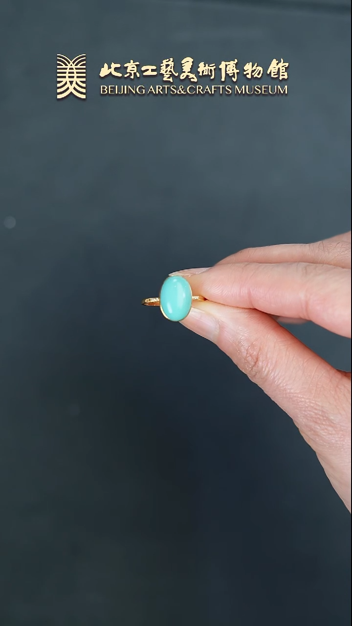 【闪购商品】绿松石戒指18K金镶嵌B0226GMD106绿松石戒指