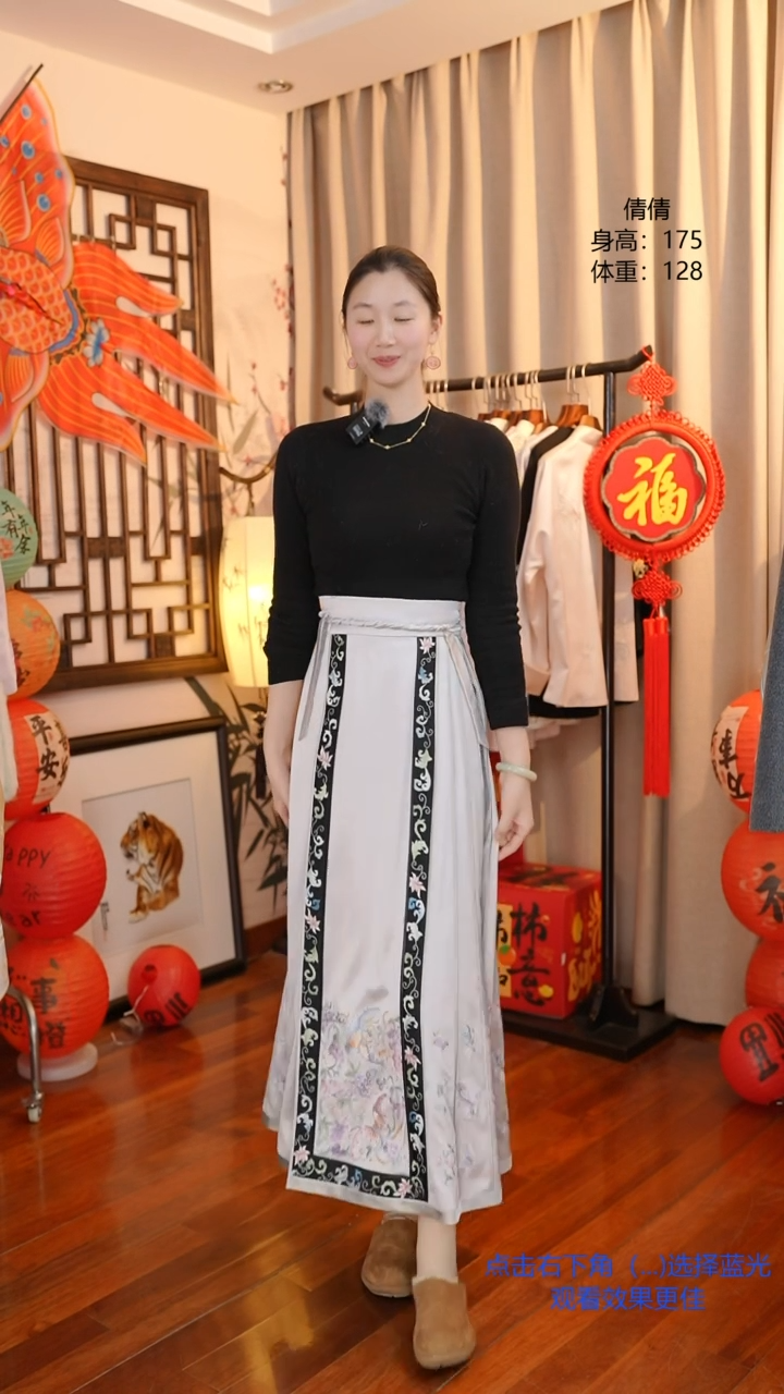 【闪购商品】刺绣苏绣福利一物一件