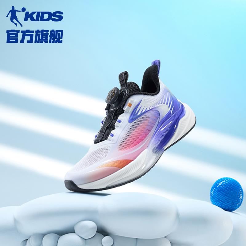 【聚风6.0】乔丹儿童跑步鞋春夏360聚风系统巭LIGHT科技巭丝2.0大童