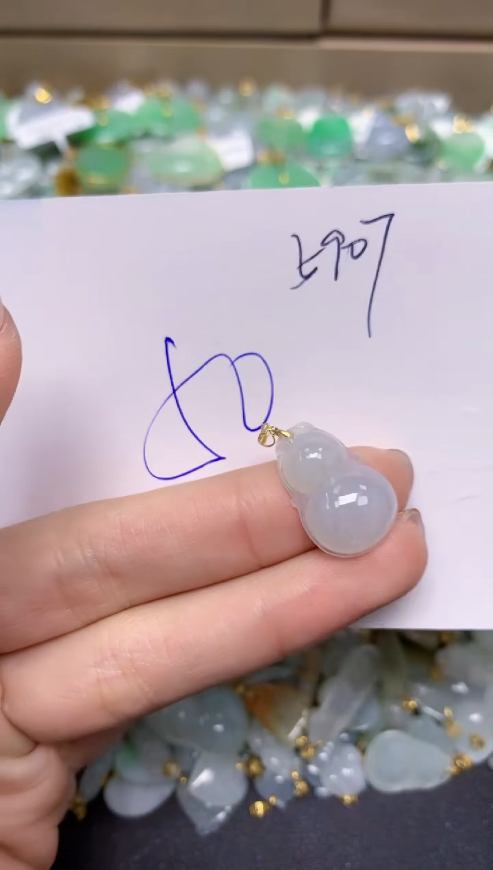 【闪购商品】翡翠颈饰18K金镶嵌天然翡翠A货