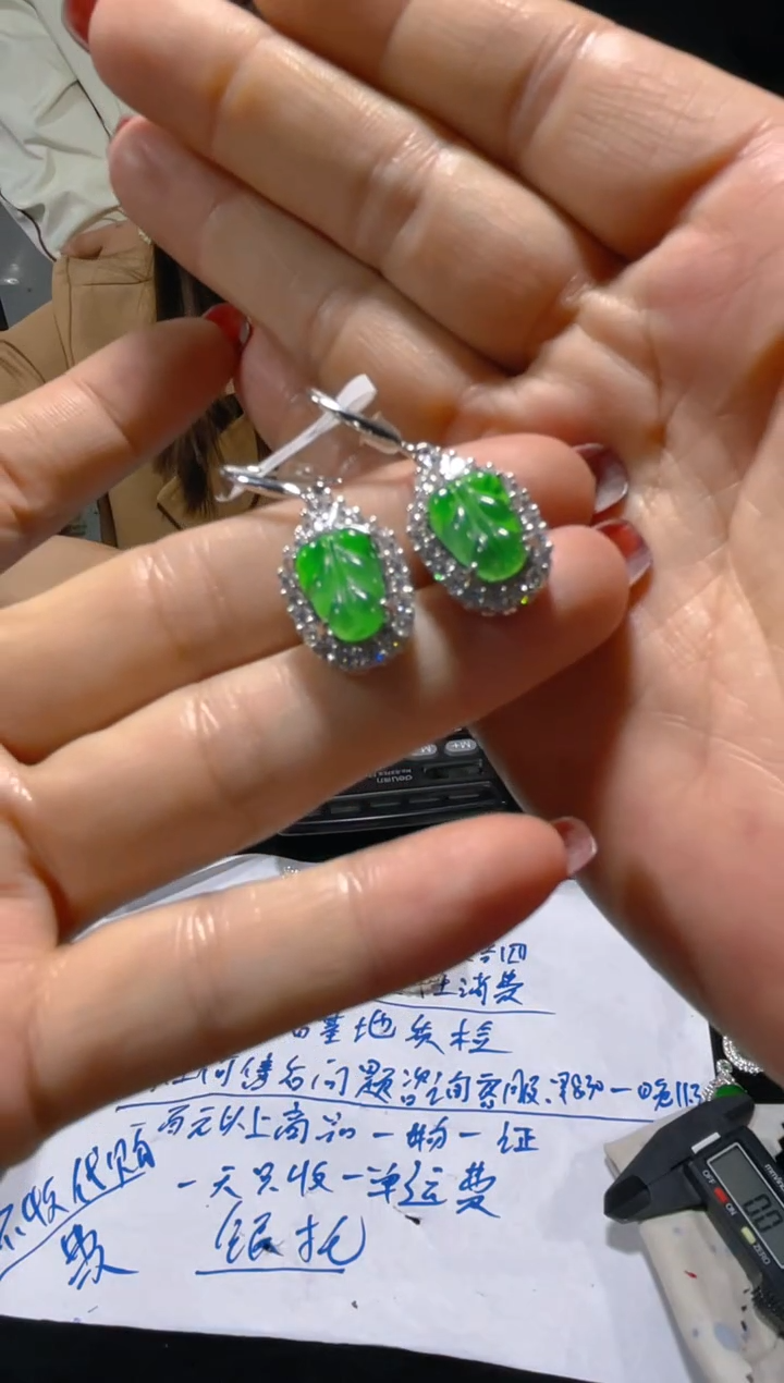 【闪购商品】定制翡翠未镶嵌天然A货翡翠多样性发货拍一发一