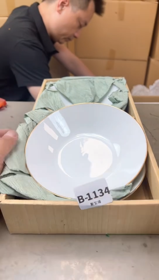 瓷片1134聚宝缘海淘精品选聚宝缘海淘精品选