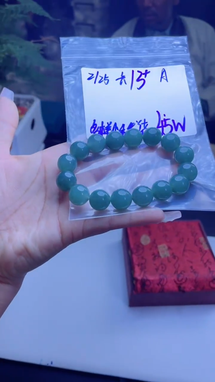 【闪购商品】定制翡翠未镶嵌多样性翡翠珠串 拍一发一