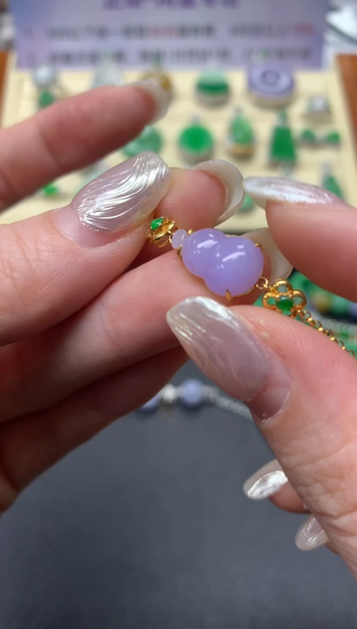 【闪购商品】翡翠手链18K金镶嵌手链|3400+340