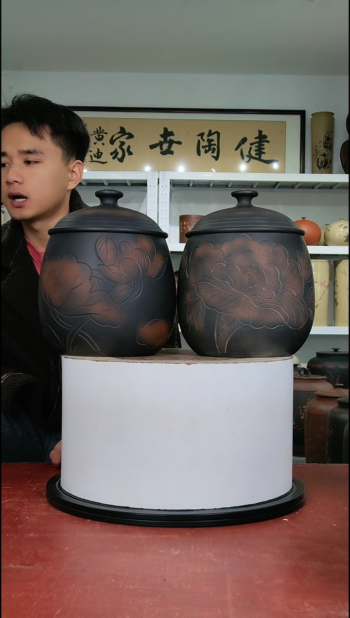 600克左右醒茶罐一对正品