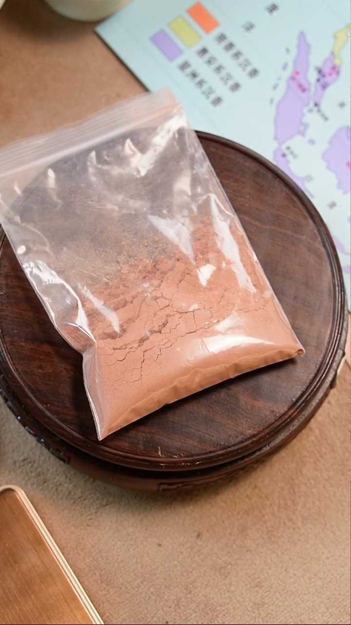 香粉桧木【百年根料】约100克 原材料 香薰粉 香薰香料