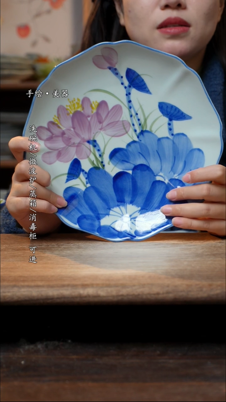 【闪购商品】瓷1个景德镇高温瓷釉下瓷食品级