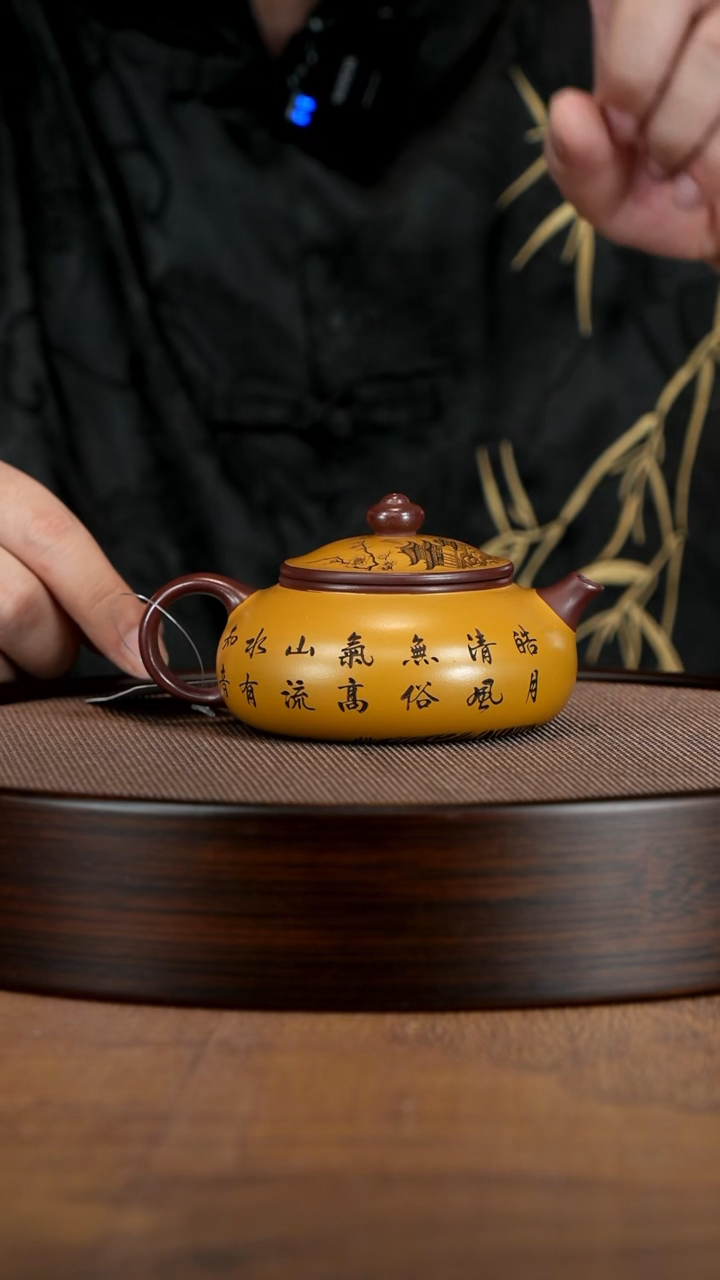 茶壶紫砂宜兴紫砂