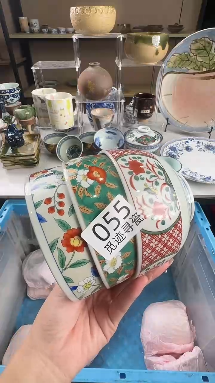 瓷片爱****皮感谢您的支持选购！！