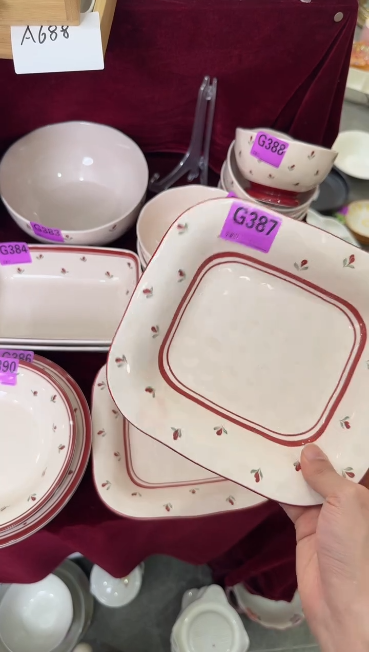 G387-2个         【微瑕】