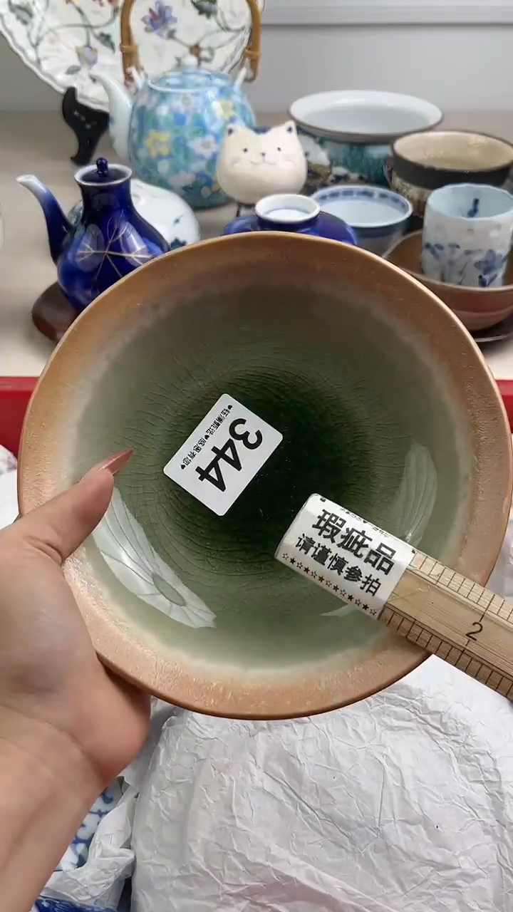 【闪购商品】瓷片344，，，，，，