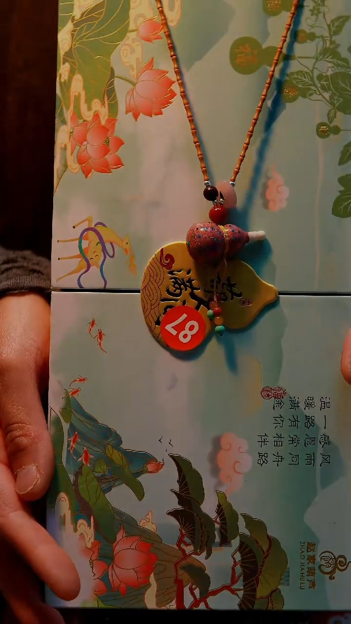 【路师傅原创手作天然葫芦】（一物一图编号87