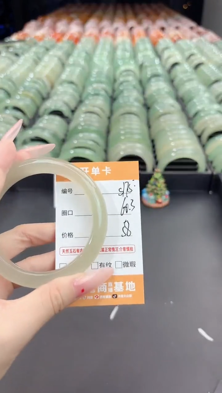 未镶嵌手镯石英质玉s175-60.3