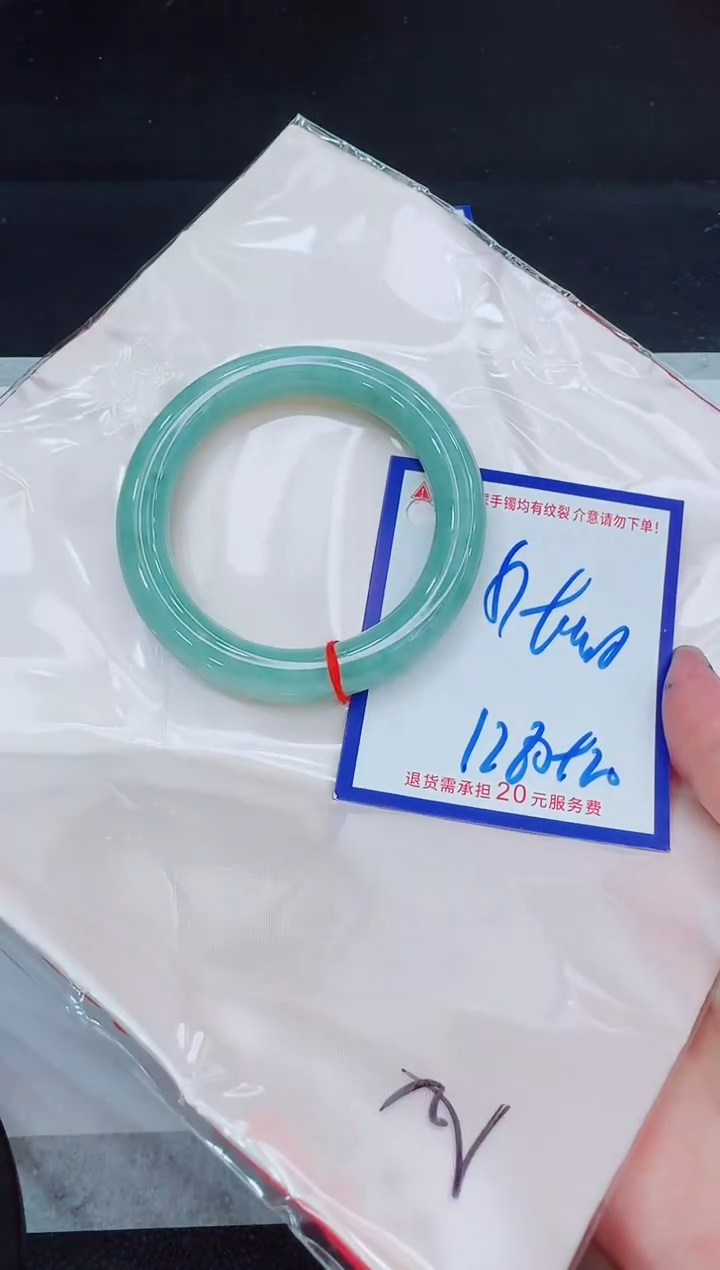 未镶嵌手镯翡翠11111111