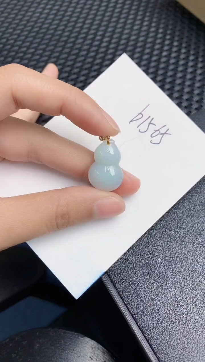 【闪购商品】翡翠颈饰18K金镶嵌000000000