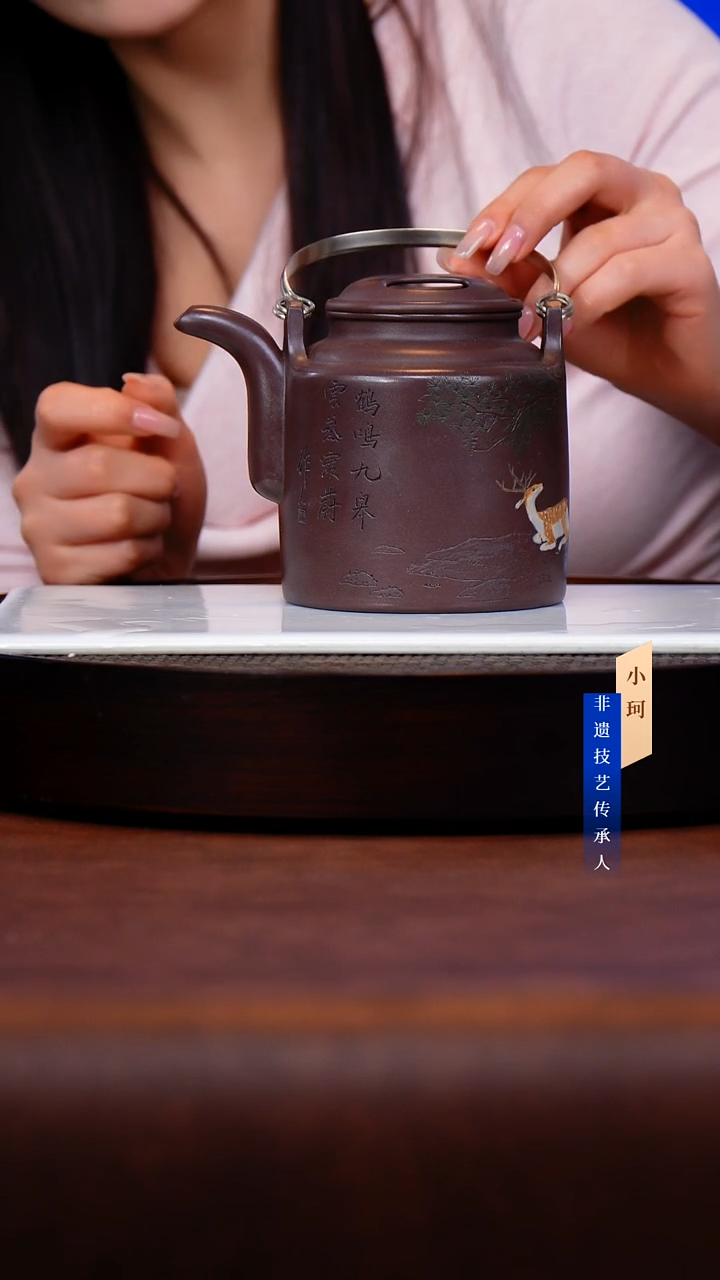 茶壶紫砂175号紫泥580cc左右 陶茶文化-范