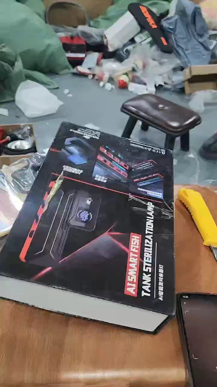 消毒灯专用46号上