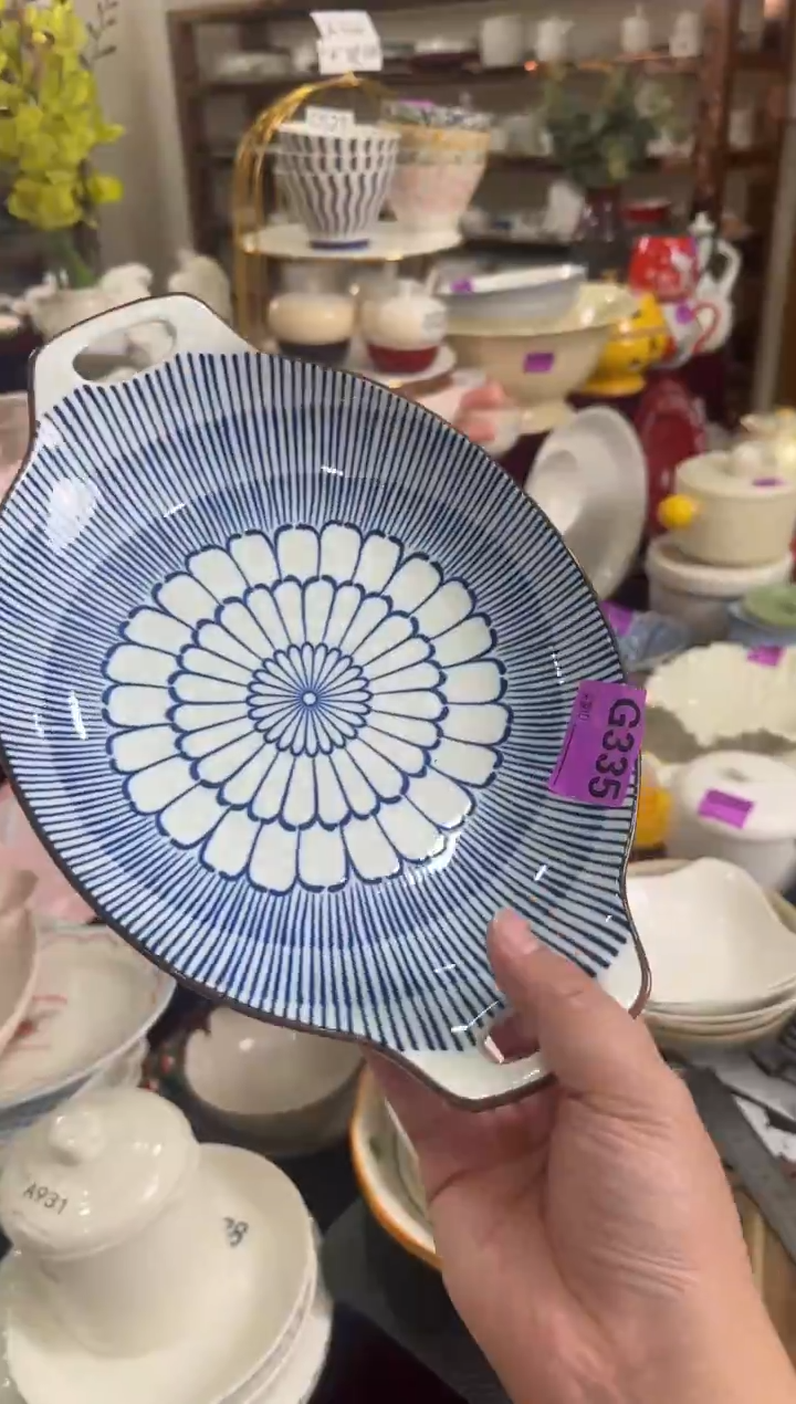 瓷片G335-1个        【微瑕】