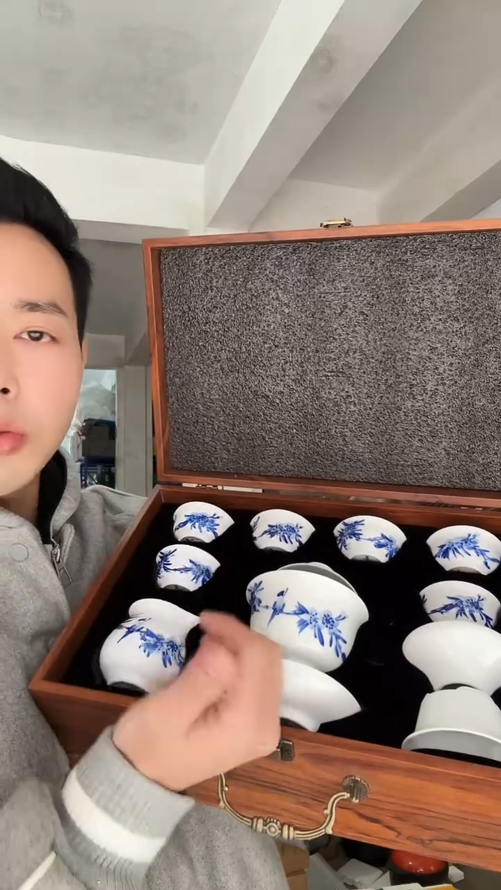 【闪购商品】瓷片青花套装茶具礼盒