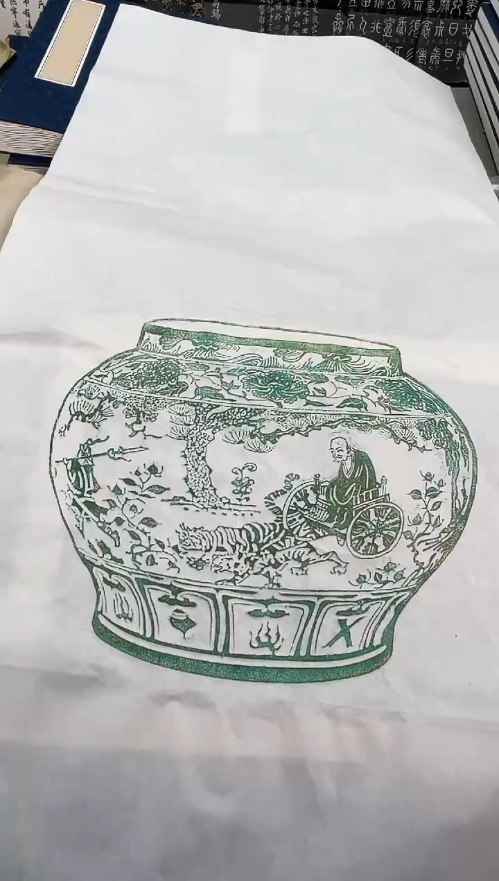 昌化石印石1111鬼谷子